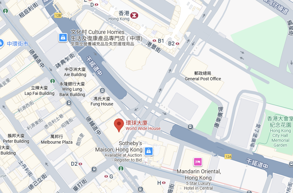 君子签公司地址